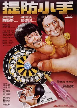 精品久久免费视频