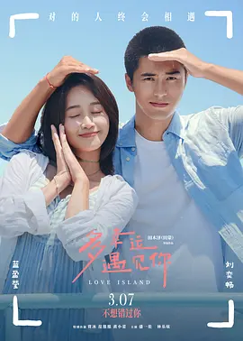 精品久久免费视频